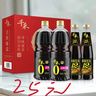 高露洁（Colgate）专效抗牙结石脱敏牙膏留兰120g 护龈去口臭清新口气 实拍图