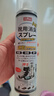 巨奇（JUQI）鞋子除臭剂360ml*3瓶银离子消毒杀菌脚臭喷雾球鞋防臭去异味速干 实拍图