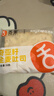 舌里 奇亚籽全麦吐司1000g低脂面包切片粗粮健身代餐早餐营养休闲零食 实拍图