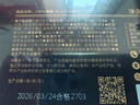 诺梵高纯黑巧克力100% 550g 0添加蔗糖生日礼物女健身零食囤货装烘焙 实拍图