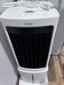 海尔（Haier）空调扇家用冷风扇加湿制冷机冷气扇客厅单冷风机京东自营冷气机小空调HFL-G1854R 实拍图