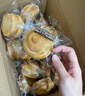 三只松鼠0蔗糖水牛乳手撕面包1kg 早餐面包营养饱腹代餐蛋糕糕点端午 实拍图