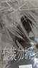 李宁护膝半月板损伤运动关节膝盖滑膜炎韧带积液专用登山篮羽毛球跑步 实拍图
