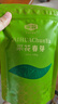 采花毛尖毛尖绿茶【2026新茶】春芽（金标）明前芽茶特级实惠自己喝 采花春芽金标100g*1袋 实拍图