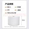 膜小二防震珍珠棉泡沫棉卷材厚1mm宽20cm快递泡沫板包装打包膜填充棉加强防震epe 实拍图