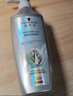 施华蔻（Schwarzkopf）专彩去黄锁色洗发水300ml 护色固色提亮 染后秀发专用深层修护 实拍图