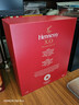 轩尼诗（Hennessy）XO干邑白兰地法国进口洋酒700ml2025年生肖限量版礼盒 实拍图