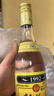 稻花香 光瓶1992金色 浓香型白酒 42度 500ml 单瓶装端午节送礼 实拍图