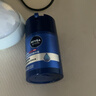 妮维雅（NIVEA）男士护肤品精华霜50g长效保湿补水面霜水活畅透生日礼物送男友 实拍图