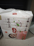 好奇（Huggies）铂金装小桃裤纸尿裤NB84片(5kg以下)尿不湿【透爽散热】 实拍图