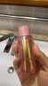 EHD感官之悦香水沐浴蜜（罗马假日）50ml（试用） 实拍图