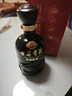 古井贡酒 年份原浆古5 浓香型白酒 50度 500mL*2瓶 礼盒装 实拍图