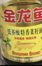 金龙鱼 食用油 【保真菜籽油】非转基因 物理压榨 纯香低芥酸菜籽油5L 实拍图
