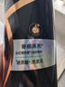 力士（LUX）【炫亮留香】赋活炫亮留香去屑洗发水750g  炫亮留香 实拍图