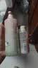 KIMTRUE且初溜溜无花果洗发水套组500ml+300ml 女士控油蓬松柔顺持久留香 实拍图