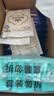 全棉时代【卢昱晓推荐】奈丝公主安心裤安睡裤裤型卫生巾ML码20条 实拍图