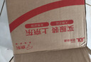 fe金典生物酶牙膏9.3洁白去渍去黄美白牙齿樱花薄荷清新口气180g 实拍图