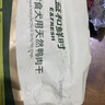 益和鲜时狗狗零食鸭胸肉干无添加宠物训犬鸭肉干908g 实拍图