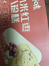 百草味小米红枣八珍糕500g 传统中式糕点零食整箱食品0蔗糖芡实糕山药 实拍图