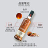 格兰菲迪（GLENFIDDICH）核心系列18年 苏格兰单一麦芽威士忌 洋酒礼盒700ml 实拍图