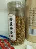 岷农人胎菊玫瑰花茉莉花三花茶110g头茬玫瑰花干特级性茶花草茶饮 实拍图