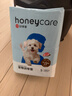 HONEYCARE好命家 好命天生宠物尿垫 训导防漏尿布 加厚厕所垫S码*6包整箱 实拍图