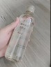 MUJI敏感肌用基础补水化妆水 保湿爽肤 小水瓶 高保湿型 300ml 实拍图