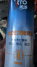 美涛发胶强劲定型啫喱膏男240ml啫喱水男士定型保湿搜索词热门商品 实拍图