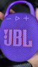 JBL CLIP5 音乐盒五代 蓝牙音箱 户外防水音响 挂式音箱 露营装备 购物推荐礼物 大疆礼物 烟影紫 实拍图