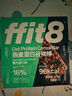 ffit8燕麦蛋白谷物棒蛋白棒能量棒早餐代餐棒饱腹控卡零食黑巧味25g*7  实拍图