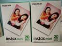 拍立得相纸适用于mini7/7+7c/11/12/40/90/99/SE/系列相机通用胶卷花边彩边 京东快递 正品保障 白边40张 实拍图
