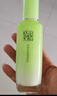 百雀羚（PECHOIN）护肤套装水清漾水乳补水保湿修护舒缓品质国货 实拍图