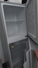 新飞冰箱小型租房用 一级能效冷 藏冷冻两用1-2人家用小冰箱 出租房双门电冰箱办公室两门 26年旗舰 90A一级能效【旗舰升级】银 实拍图