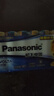 松下（Panasonic）原装进口5号五号AA碱性电池12节全能型适用数码相机玩具遥控器指纹锁 实拍图