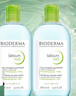 贝德玛（BIODERMA）【618】净妍卸妆水小绿水净油油皮卸妆清洁男士运动洁肤液500ml*2 实拍图