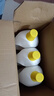 滴露（Dettol）衣物除菌液柠檬3L*3瓶杀菌除螨内衣衣物消毒液可配洗衣液儿童可用 实拍图