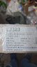 小质【价保618】龙头净水器除水垢余氯家用前置过滤器厨房自来水直饮1机3芯LJ303 实拍图