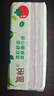 【拍两单更划算】车载纸巾盒抽纸盒抽纸盒替换装加厚抽纸汽车用品 替换装樱花原木抽纸 5层 240张*2包 实拍图