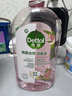 滴露（Dettol）衣物消毒液自然香氛洗衣除菌液 除螨除异味去汗臭48h留香1000ml*1 实拍图