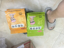 三交纯碱烤馍500g*2山西特产吕梁原味葱香烤馒头片花卷养胃早餐零食 实拍图