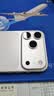 Apple/苹果【点击“立即领取”享补贴】iPhone 17 Pro Max 256GB 银色 移动联通电信5G 双卡双待手机 实拍图
