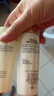 雅诗兰黛（Estee Lauder）智妍胶原水50ml*2精华水爽肤水护肤品套装化妆品礼物送女友 实拍图