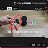 真空吸盘磁吸手机支架多功能车载中控台防抖导航车内专用 磁吸款黑色/送引磁环【苹果12以上可直接使用】 实拍图