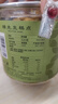 杨先生海苔麻花手工非遗传统小吃杭州特产办公室休闲零食品320g 实拍图