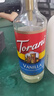 特朗尼（Torani）香草风味糖浆 果露750ml 美国原瓶进口 咖啡馆家用经典常用风味 实拍图