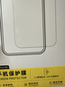 倍思金标康宁膜【AR抗反射】适用iPhone17Promax钢化膜苹果17promax手机膜康宁膜全覆盖防摔指纹无尘仓 实拍图