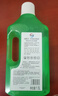 威露士（Walch）多用途消毒液(1L*3+60ml*2)衣物消毒水居家地板杀菌除螨 非84酒精 实拍图