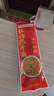 蔡林记 地道武汉风味热干面碱面细拌面145克*5袋红油热干面早餐速食面  实拍图