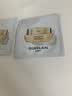娇兰（Guerlain）回购券 帝皇蜂姿修护眼霜0.75ml*2新版眼霜试用装 小样护肤品 实拍图
