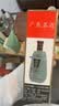 飛霞液广东名酒清远飞霞液酱香型白酒53度单瓶 53%vol 500mL 1瓶 2022年 实拍图